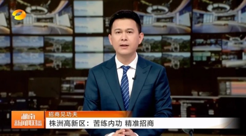 強(qiáng)勢“刷屏”！為啥新華社等媒體都來報(bào)道新區(qū)這件事？