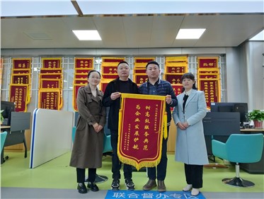 諾天科技-碳化硅半導(dǎo)體設(shè)備與基材生產(chǎn)基地項(xiàng)目驗(yàn)收工作周志