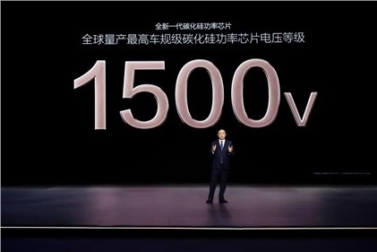 碳化硅和氮化鎵的專利井噴，第三代半導(dǎo)體產(chǎn)業(yè)進(jìn)階！